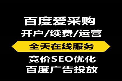 案例解析：如何通过SEM优化实现转化